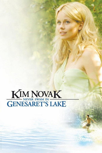 Kim Novak Never Swam in Genesaret's Lake movie poster