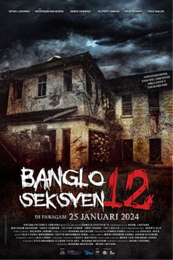 Bungalow Section 12 movie poster