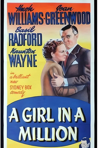A Girl in a Million movie poster