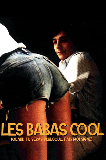 Quand tu seras débloqué... fais-moi signe ! movie poster