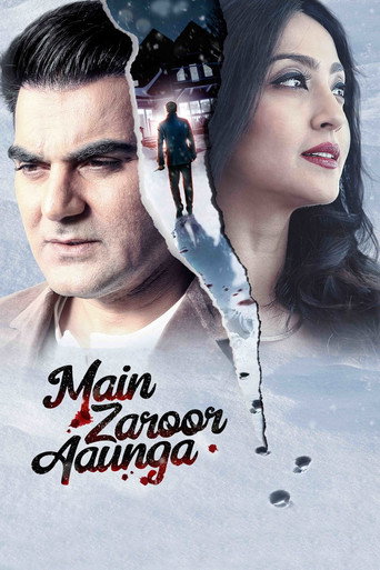 Main Zaroor Aaunga movie poster