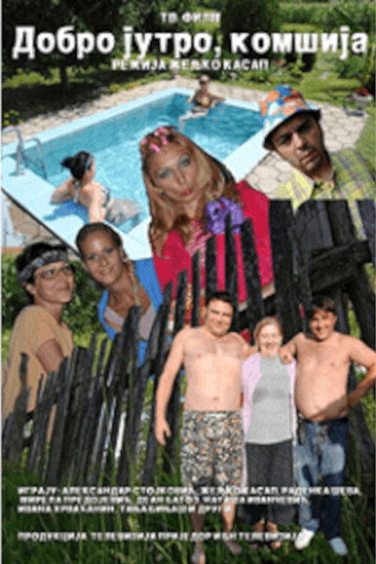 Good Morning, Neighbor movie poster