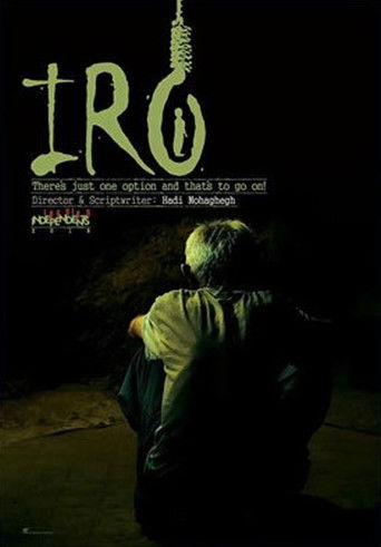 Here movie poster