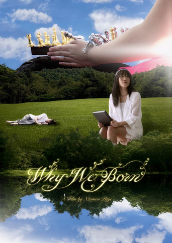 Why We Born movie poster