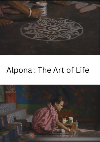 Alpana: The Art of Life movie poster