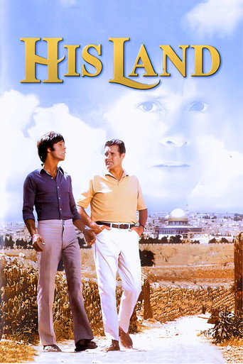 His Land movie poster