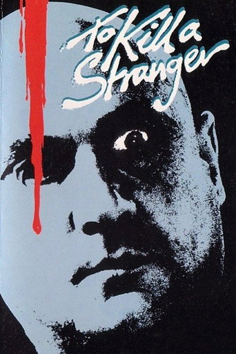 To Kill a Stranger movie poster