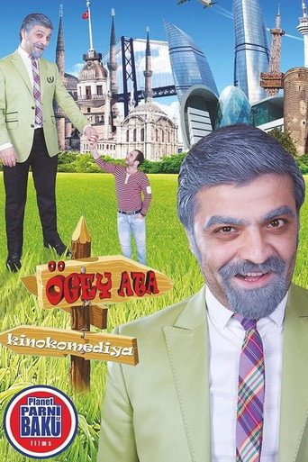 Stepfather movie poster