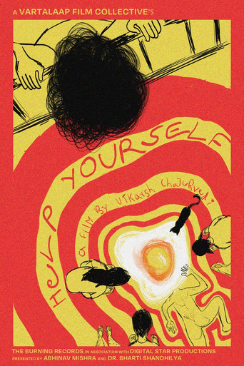 Help Yourself movie poster