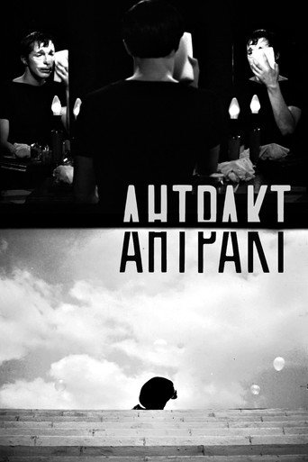 Intermission movie poster