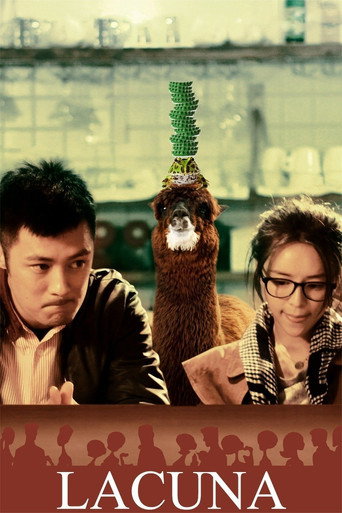 Lacuna movie poster