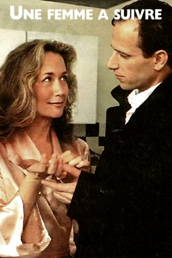 The Woman I'm Watching movie poster
