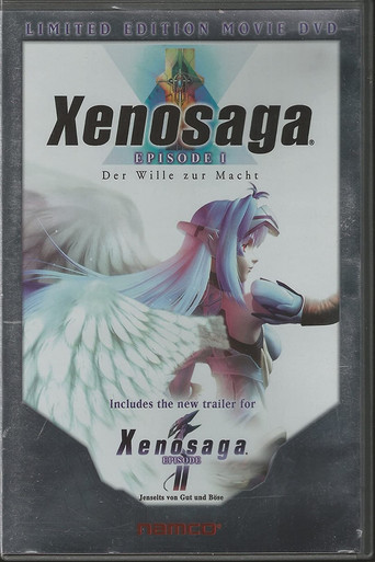 Xenosaga Episode I: Der Wille zur Macht movie poster