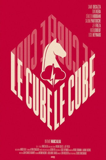 Le Cube movie poster