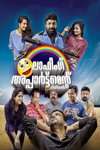 Laughing Apartment Near Girinagar movie poster
