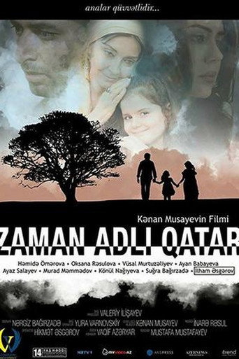 A Train Called Time movie poster