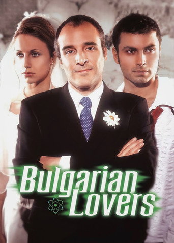 Bulgarian Lovers movie poster