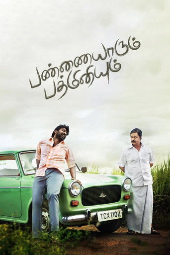 Pannaiyarum Padminiyum movie poster