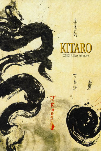 Kitaro: Kojiki - A Story in Concert movie poster