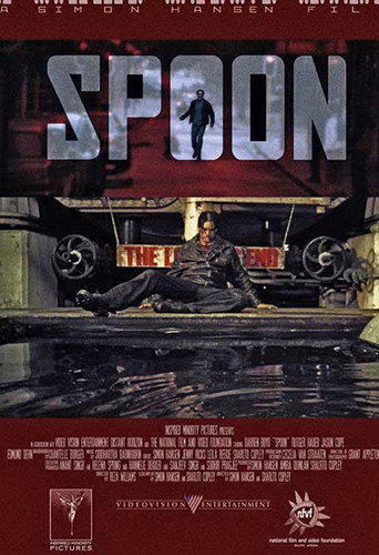 Spoon movie poster