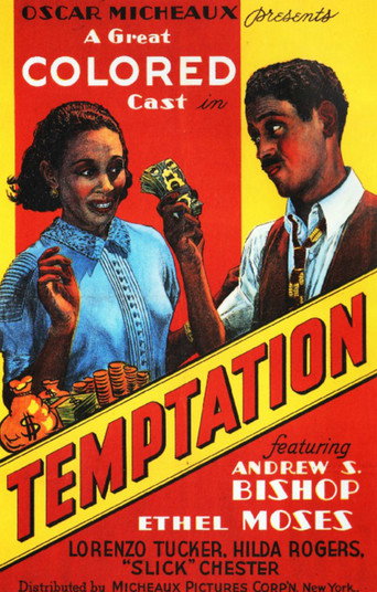 Temptation movie poster