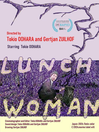 Lunch Woman movie poster