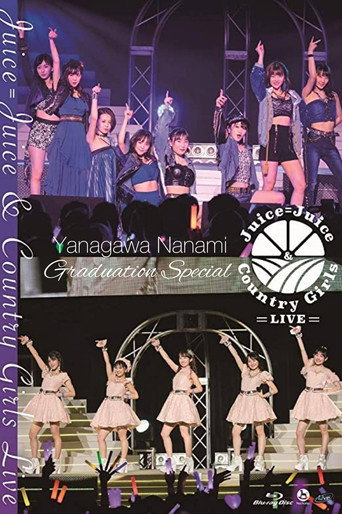 Juice=Juice & Country Girls LIVE ~Yanagawa Nanami Sotsugyou Special~ movie poster