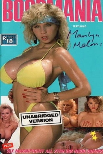 Electric Blue Special:  Boobmania 1 movie poster