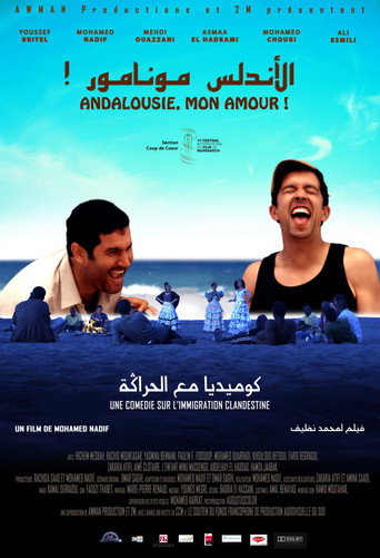 Andalusia, My Love! movie poster