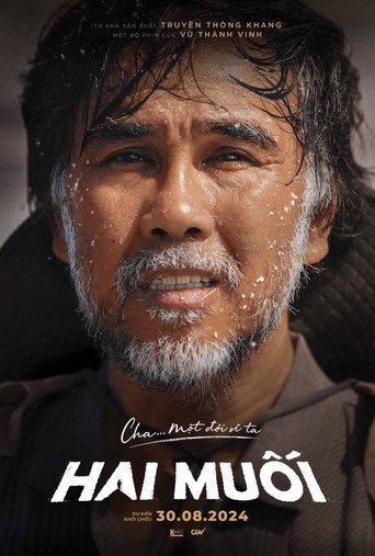 Salt's Papa movie poster