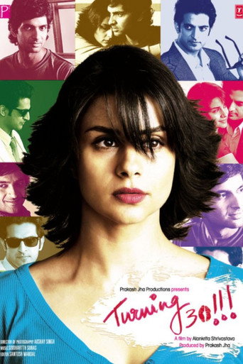 Turning 30 movie poster