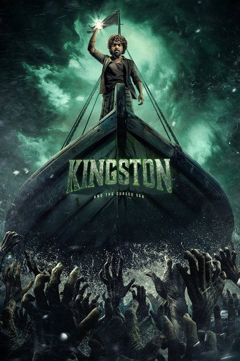 Kingston movie poster