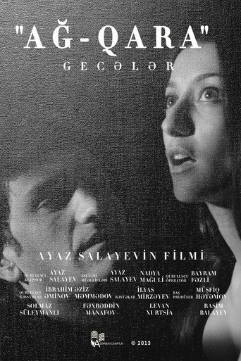 Black & White Nights movie poster