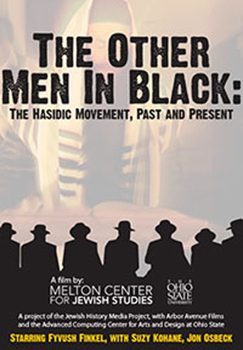 The Other Men in Black movie poster