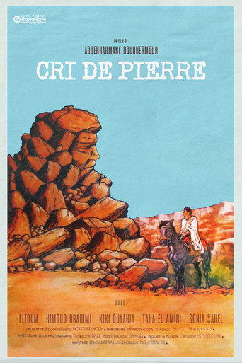 Cry of Stone movie poster