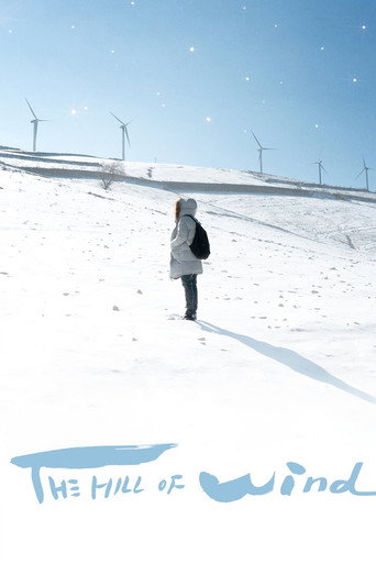 The Hill of Wind movie poster