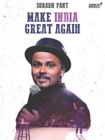 Sorabh Pant: Make India Great Again movie poster