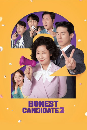 Honest Candidate 2 movie poster