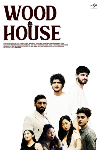 WOOD HOUSE movie poster