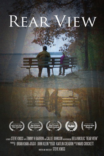 Rear View movie poster