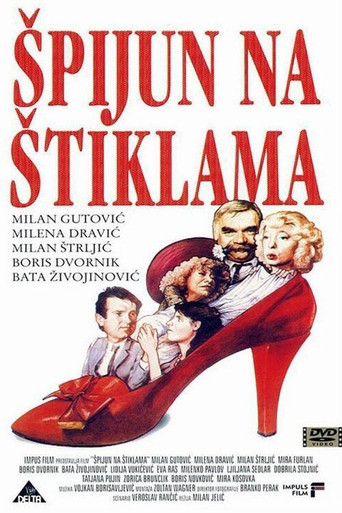 Spy In High Heels movie poster