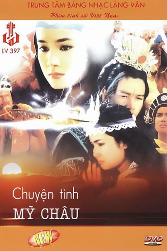 The Legend of My Chau movie poster