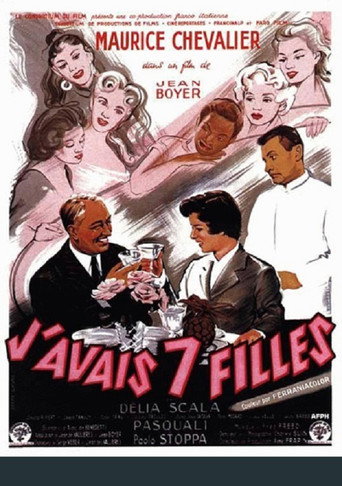 My Seven Little Sins movie poster