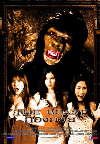 The Beast movie poster