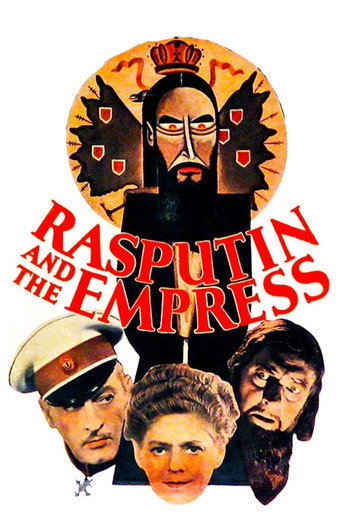 Rasputin and the Empress movie poster