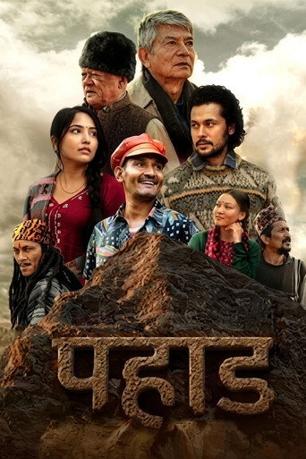 Pahaad movie poster