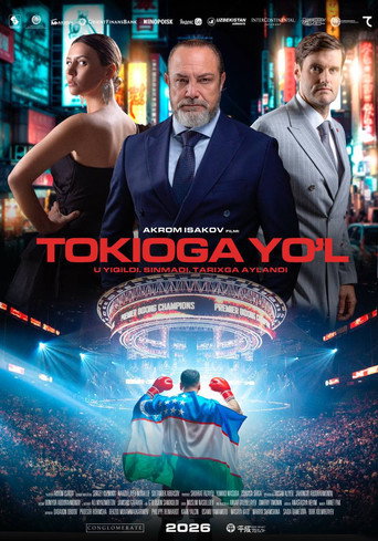 Yengilmas: Tokioga yo'l movie poster