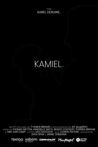 Kamiel movie poster