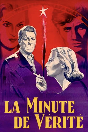 The Moment of Truth movie poster