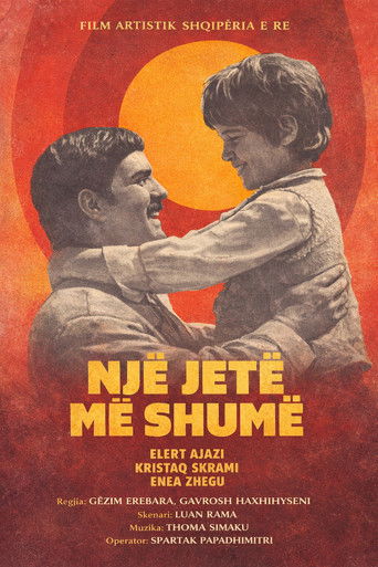 One More Life movie poster